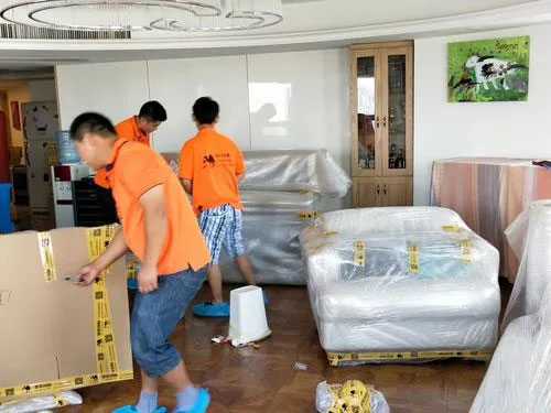 前进精品搬家公司